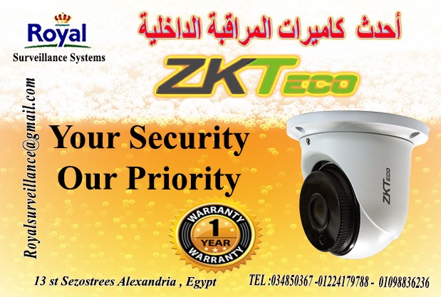 افضل كاميرات مراقبة داخلية  ماركة ZKTECO عالية الجودة P_1346hq43r1