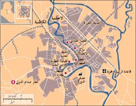 بغداد.. تاريخ الحضارة والعمران.. P_1415a6w5m6